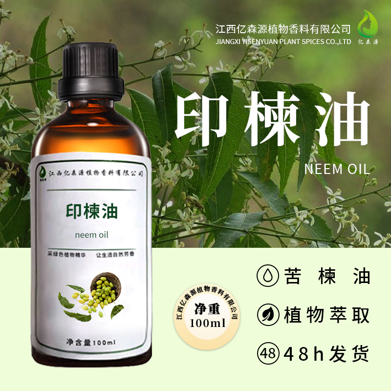 Venda em estoque pronto Óleo de Neem Óleo de Neem Lndicaoil Garden Care Óleo de Neem Cuidados diários com os cabelos