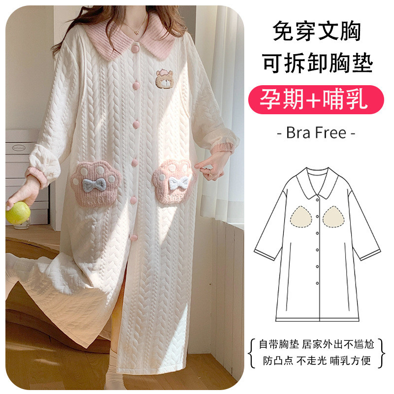 Novo vestido de maternidade em algodão arejado, pijama de amamentação plus size com almofadas para os seios e máscara de