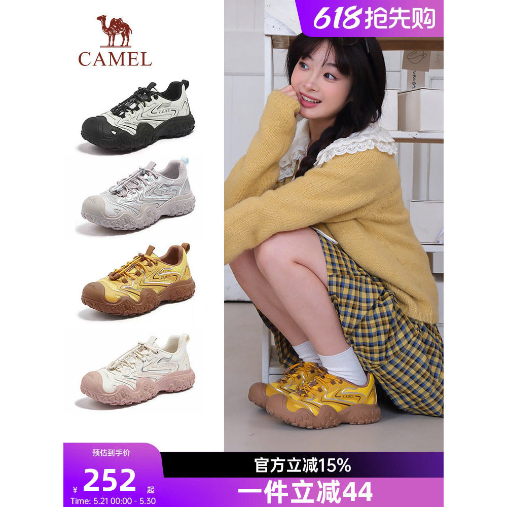 Camel sapatos femininos 2026 primavera novo estilo feio bonito sapatos femininos de sola grossa moda sapatos casuais All