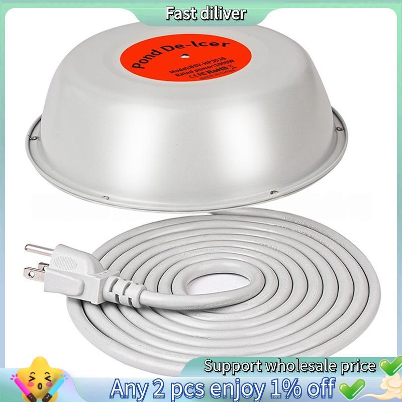 Aquecedor Flutuante Para Lagoa 1000W Com Liga/Desliga Automática , Controle De Termostato E Indicador LED Plugue America
