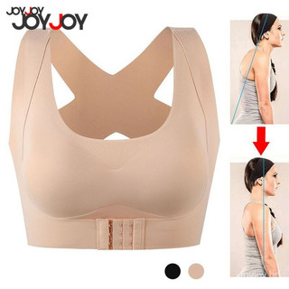 Kit 2 Soutien Ballet de correção de postura feminina com abertura frontal/Put FXOJ