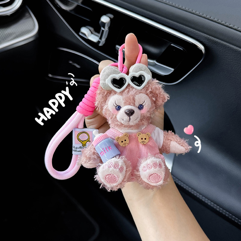 Bonito Shirley rosa Duffy carro chaveiro saco pingente de pelúcia dos desenhos animados boneca pingente presentes das mu