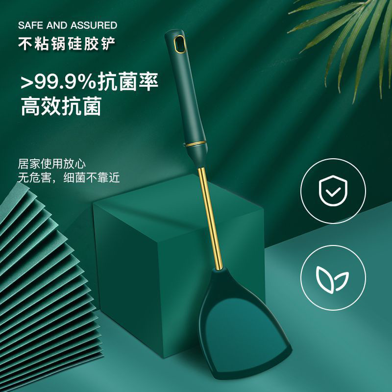 Espátula de silicone antiaderente Espátula de cozinha Resistente a altas temperaturas Utensílios de cozinha domésticos d