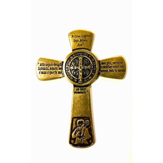 Cruz de porta de São Bento bronze envelhecido em Oferta na Shopee
