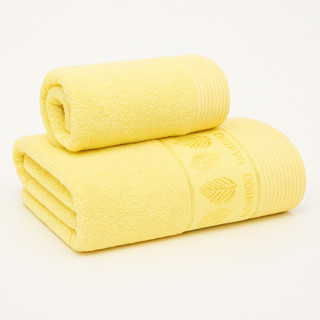 Jogo De Toalha 2 Banho E Rosto 50% Algodão em Oferta na Shopee