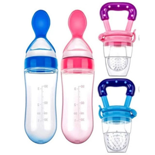 Kit Alimentação Infantil Chupeta Mordedor Porta Frutas + Mamadeira de Silicone com Colher Dosadora em Oferta na Shopee