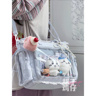 Barba frango japonês bonito transparente barra Chirp saco bidimensional menina portátil saco do mensageiro feminino estu