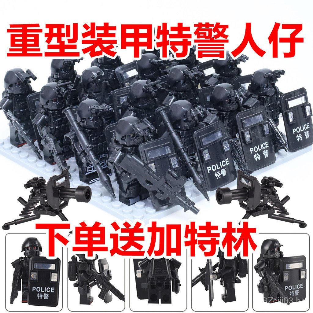 Adequado para minifiguras de SWAT, máscaras de proteção, armaduras, blocos de montar, minifiguras de forças especiais, b
