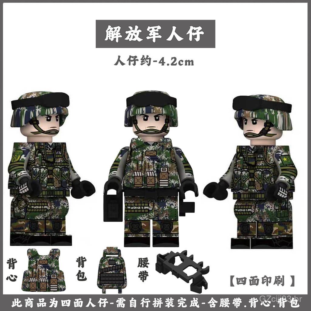 Minifiguras militares, blocos de montar militares, forças especiais, minifiguras SWAT, brinquedos montáveis de quatro la