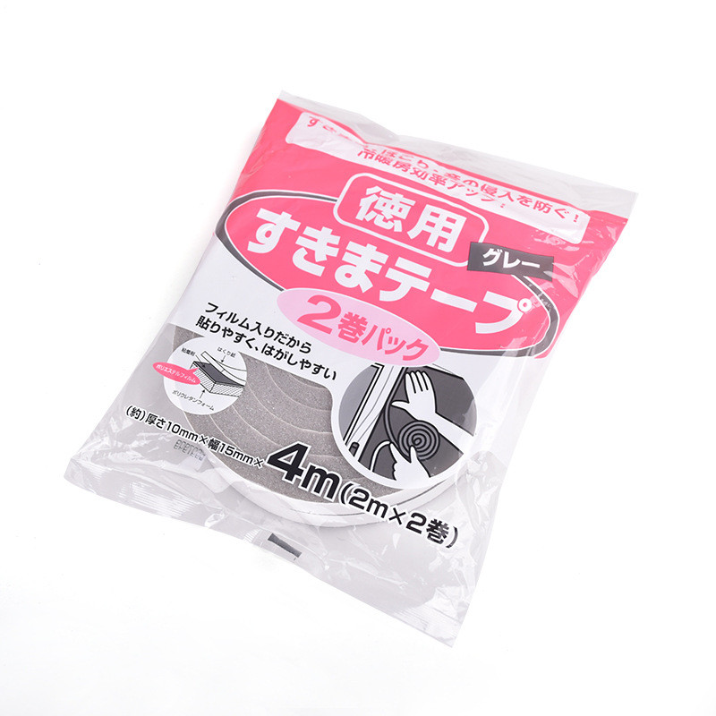Tira de vedação de janela japonesa, abertura de janela de porta, à prova de vento, adesivo de isolamento acústico quente