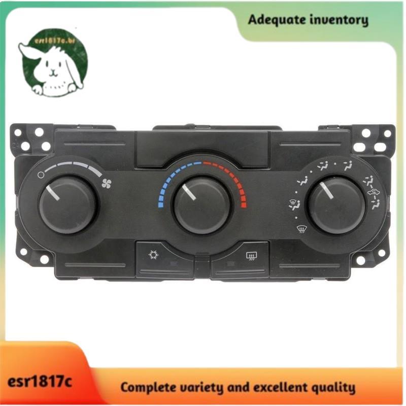 Módulo De Controle HVAC Ca Para Carro 599-147 Commander Grand 05-10