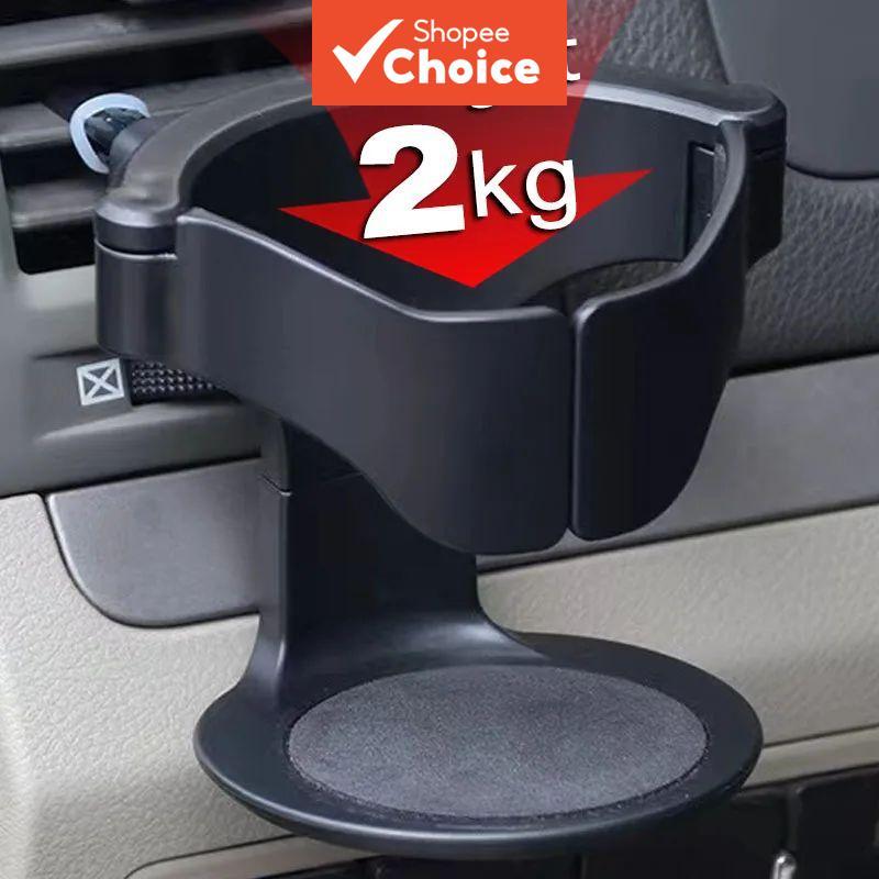Suporte Universal para Copos e Garrafas para Saída de Ar de Carro e Caminhão, Suporte para Cinzeiro e Garrafas de Água