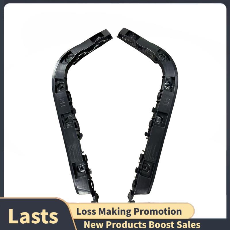 Peças De Reposição Esquerda/Direita Do Suporte Pára-Choque Traseiro 1762734-00-C 1762735 Para Modelo 3