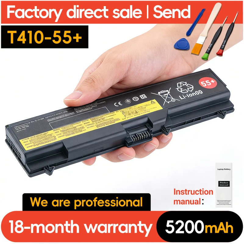 SUOZHAN Bateria Para Laptop , Lenovo ThinkPad SL410 SL410K SL510 E40 E50 E420 T510 W510 L412 T420 T410 T510 L510 L420 L5