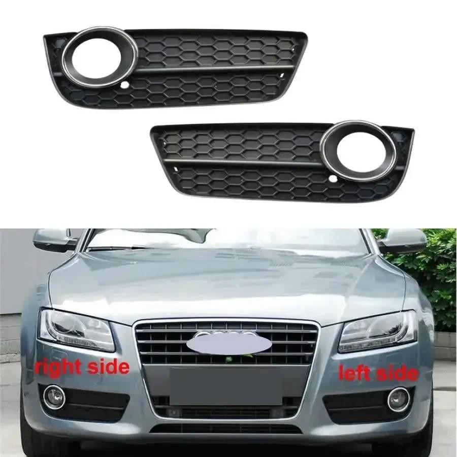 Para Audi A5 2008 2009 2010 2011 Acessórios Do Carro Amortecedor Dianteiro Luz De Nevoeiro Capa Grade Substituição Quadr