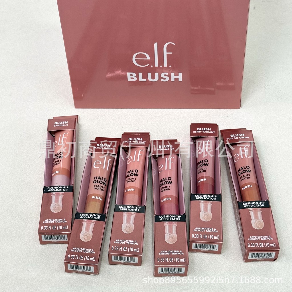 Novos produtos transfronteiriços elf halo brilho líquido blush Stick 6 cores maquiagem de fixação completa sem pó colant