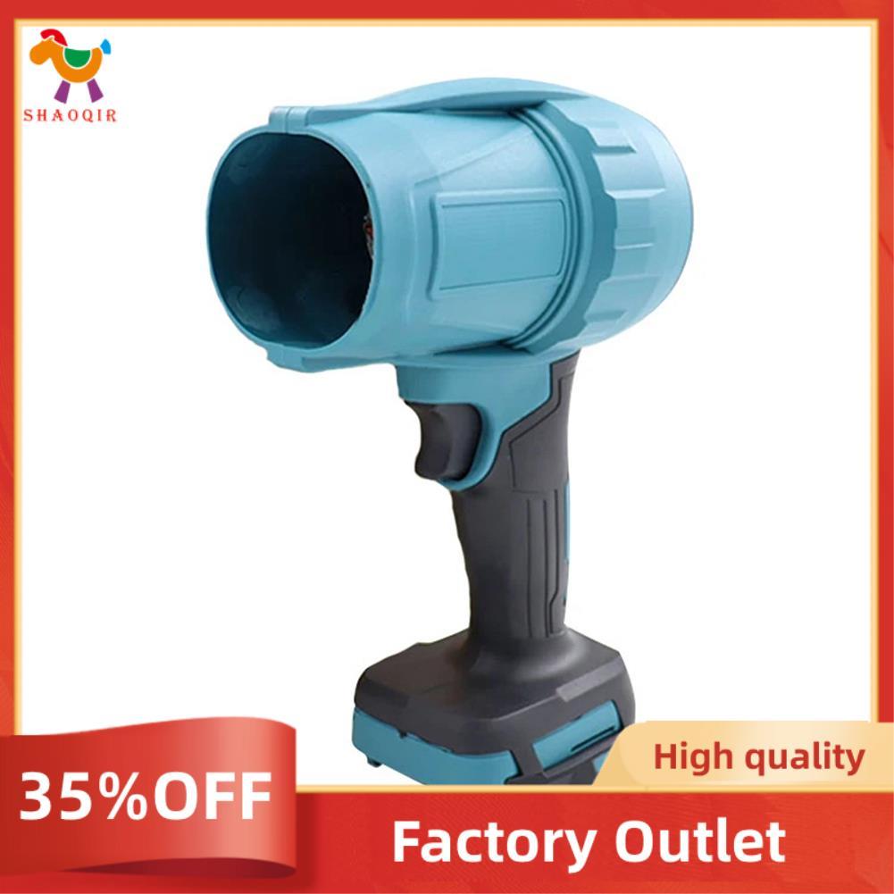 1000W Ventilador Escova Motor Violento Portátil Secador De Cabelo De Alta Potência Para Sopro Seco Limpo Sem Bateria