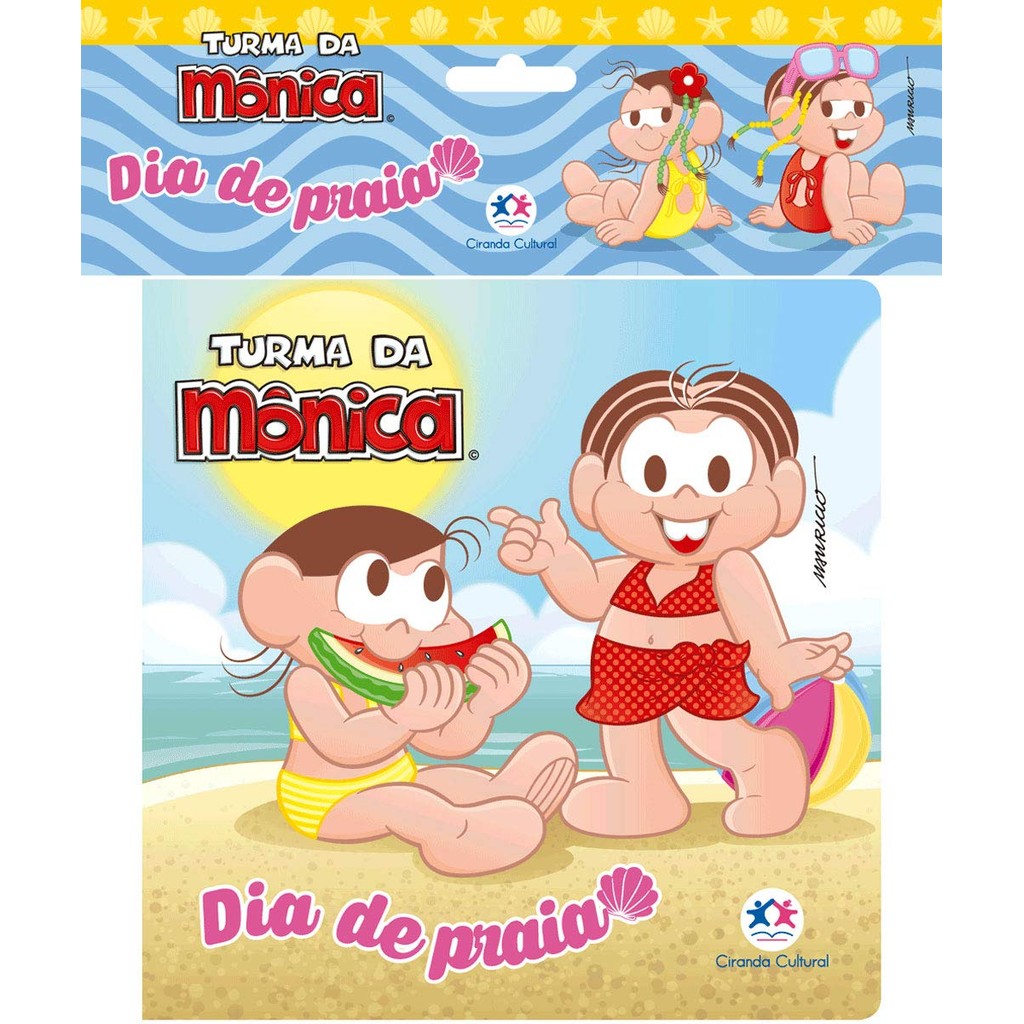 Turma da Mônica | Dia de praia
