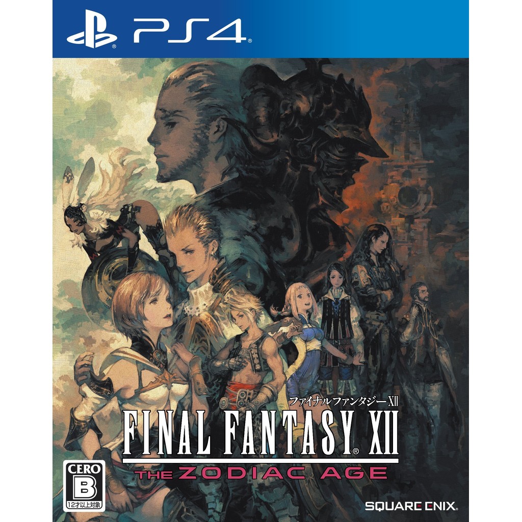[Enviado Diretamente Do Japão !] FINAL FANTASY XII : A Idade Zodíaco-PS4