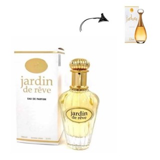 Perfume Arabe Original Maison Alhambra Jardin De Reve Edp 100ml em Oferta na Shopee