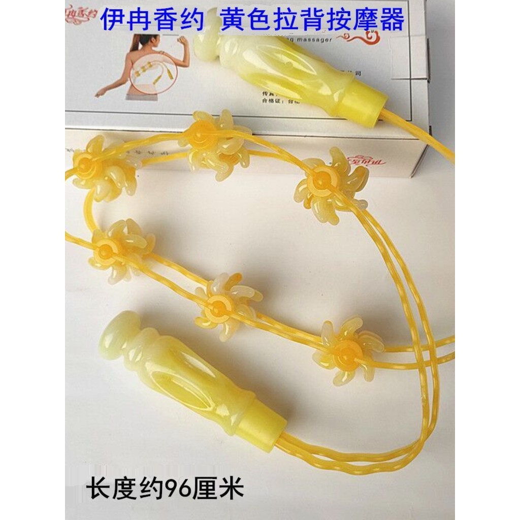 🔥 Rolo de Liberação Miofascial​ 🔥 Rolo de Massagem Corporal Massageador Manual Portátil Anti Estresse Portátil Rolo De