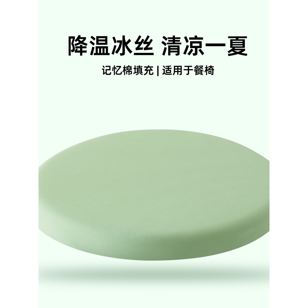 Imagem Espuma de memória engrossada Bay janela Futon almofada Tatami redondo japonês varanda piso Yoga meditação almofada cadei