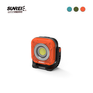 Sanix C1200 Iluminação de acampamento para todo o terreno Ferramenta externa Luz Iluminação de emergência Escurecimento 
