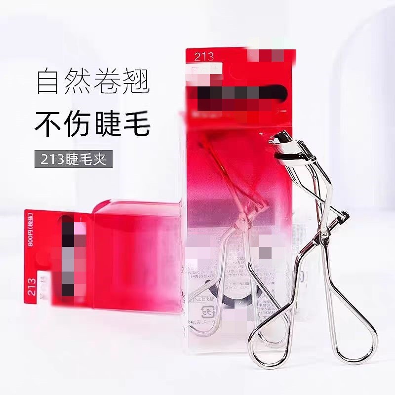 Curvador de Cílios Japan 213/EFUA com Almofadas de Substituição, Duradouro, Portátil, para Curvatura e Estilização Natur
