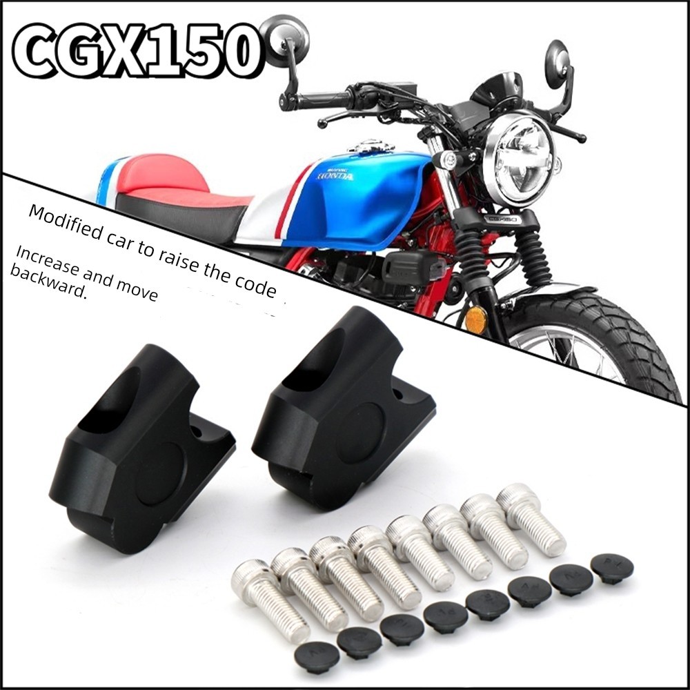 ✅ Alongador de Guidão ✅ Aumento de Altura Ajustável Adequado Para Honda CGX150 Modificado Motocicleta Lidar Com Código D