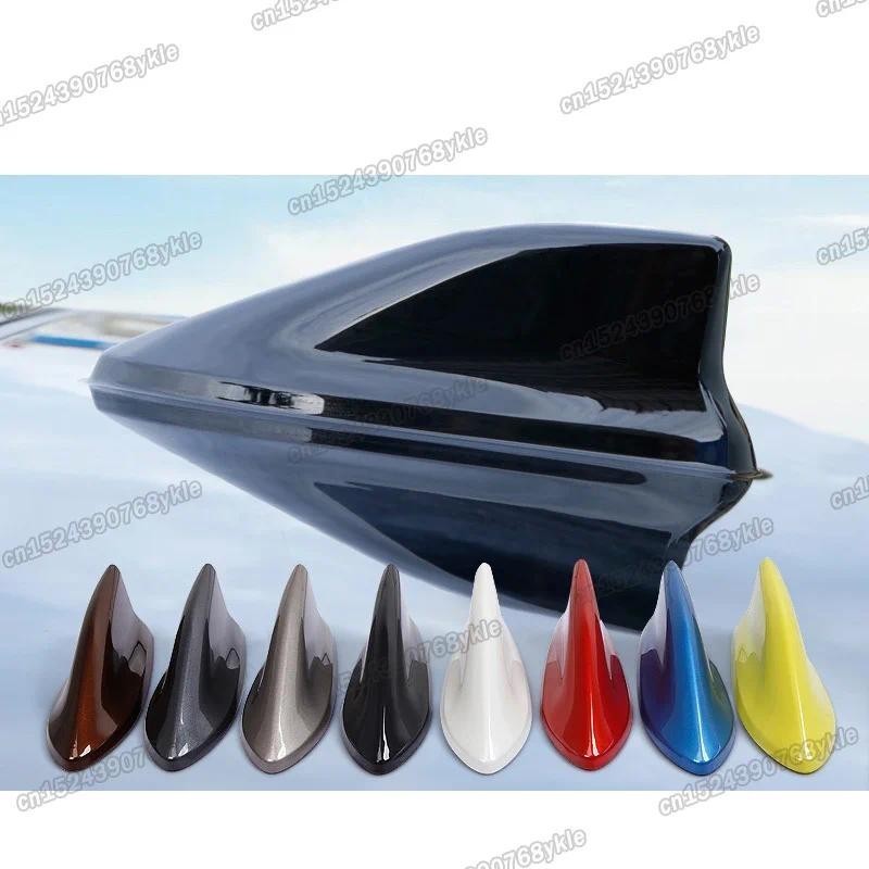 Para Toyota Corolla E210 Antena De Teto Do Carro Capa Guarnições Acessórios 2019 2020 2021 2022 2018 2017 2016 2015 2014