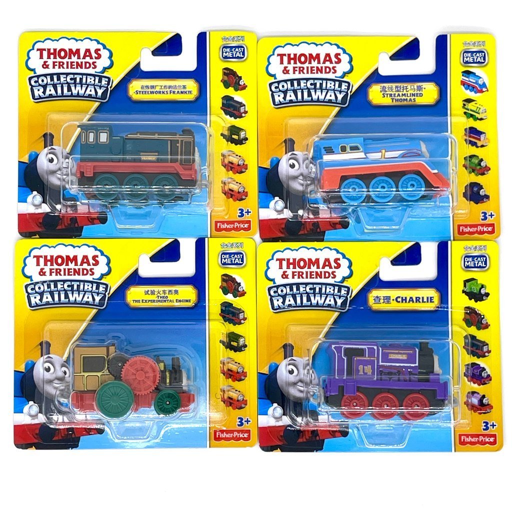 Trem Thomas Alloy - Raro e Autêntico Trem de Brinquedo Thomas e Amigos
