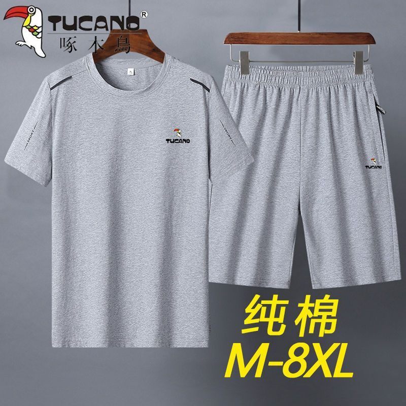 Woodpecker terno esportivo masculino verão estilo fino puro algodão manga curta Plus Size Shorts cinza Casual terno de d