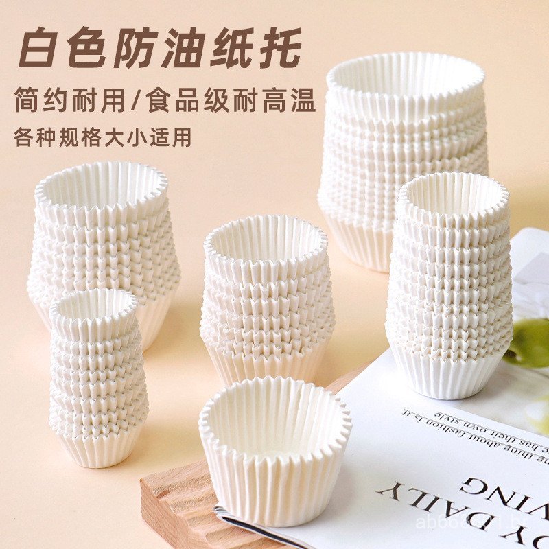 Forminhas de papel para bolos pequenos, forminhas de papel para muffins, papel para doces de neve, papel manteiga, embal