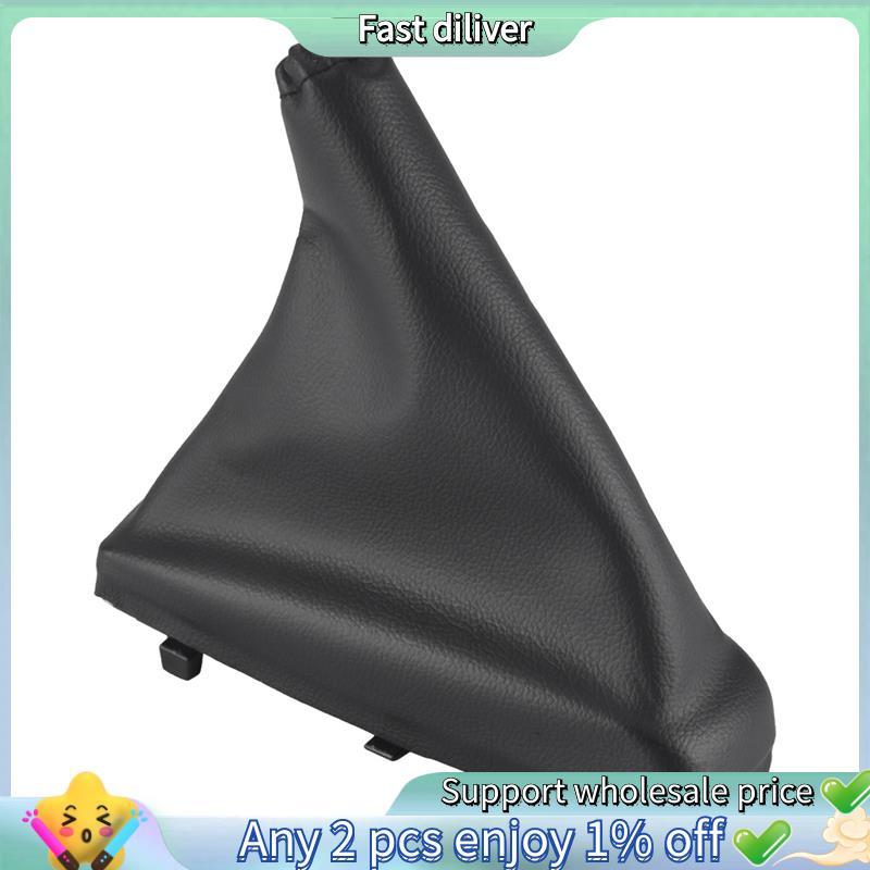Polaina Do Freio De Mão Estacionamento Capa Da Bota Para B 1995-2002 Anti Deslizamento Shift Knob Gaiter Boot