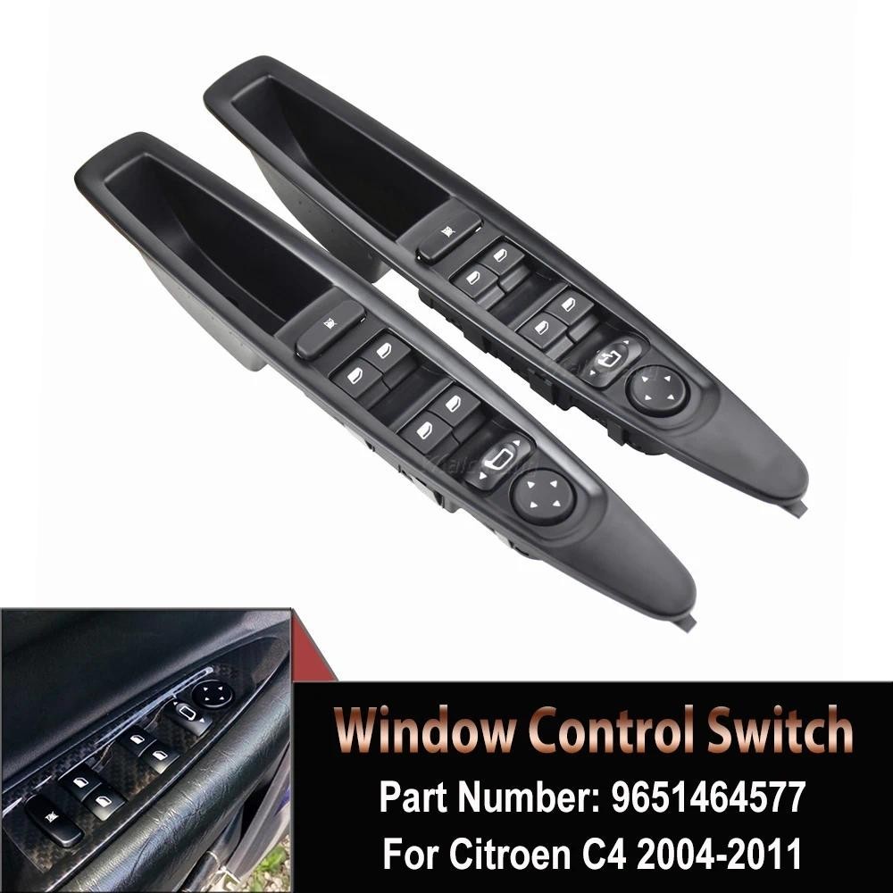Para Citroen C4 2004-2010 Frente Esquerda Motorista Interruptor De Controle Da Janela Elétrica Carro Botão Levantador Au