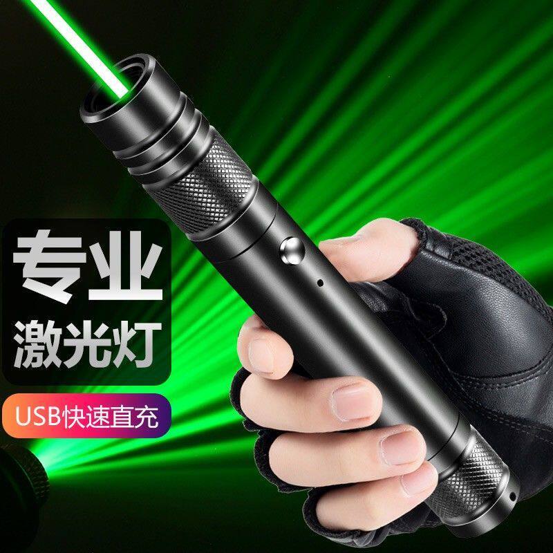[Spot Goods] Laser pen laser flashlight green light ultra-bright long-range high-power USB Directly rechargeable green-r