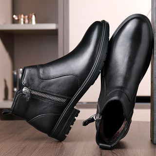 Sapatos de couro de algodão masculino forro de lã de inverno de alta qualidade botas casuais Chelsea com zíper botas cur