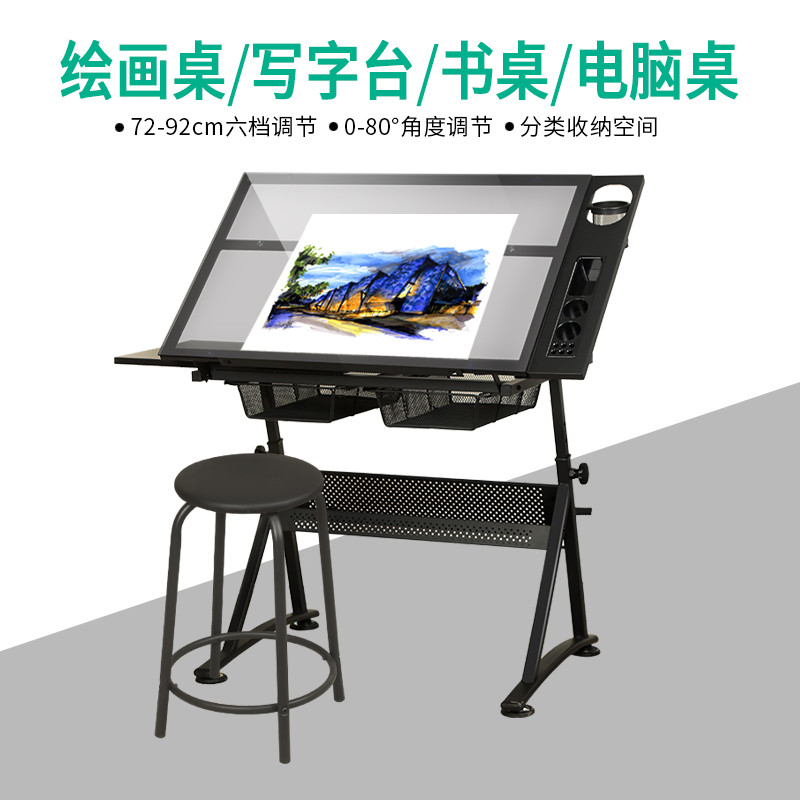 Chuyue Mesa de pintura artística Bancada de trabalho Mesa de Design de pintura Mesa de vidro infantil Mesa dobrável elev