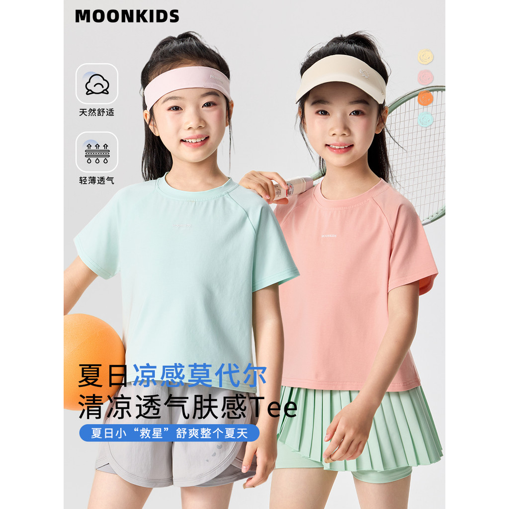 Moonkids roupas infantis meninas Modal manga curta camiseta legal verão novo estilo infantil fino topo esportes lazer