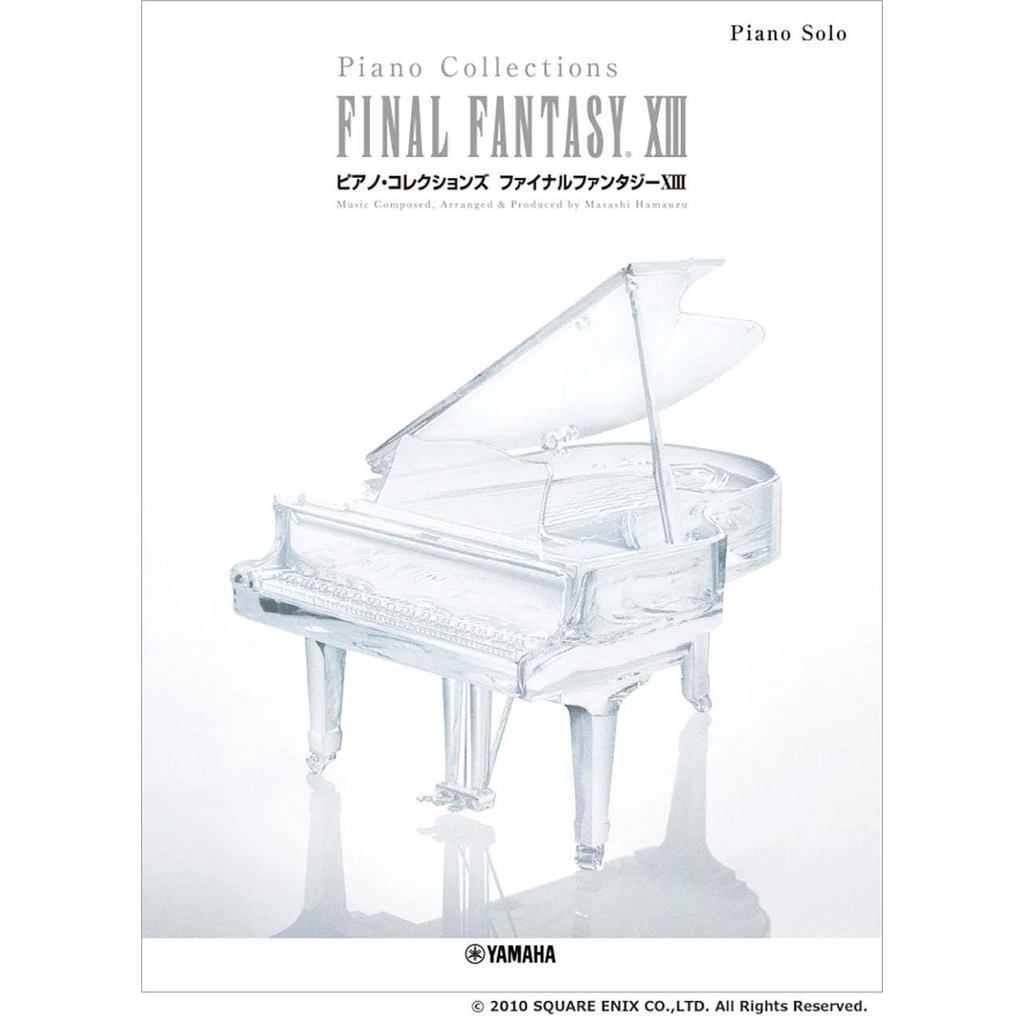 Piano Solo Piano Collections Final Fantasy XIII (Piano Solo Advanced)