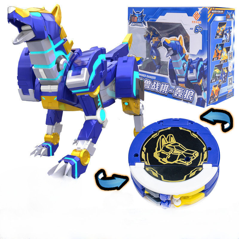 Menino Infantil King Kong Super Dimensional Team Fusion Ultimate Kai Beast Transformação Robô Brinquedo