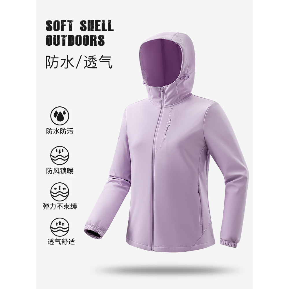 Outono inverno novo estilo roupas macias das mulheres dos homens esportes ao ar livre lazer jaqueta com capuz Cardigan e