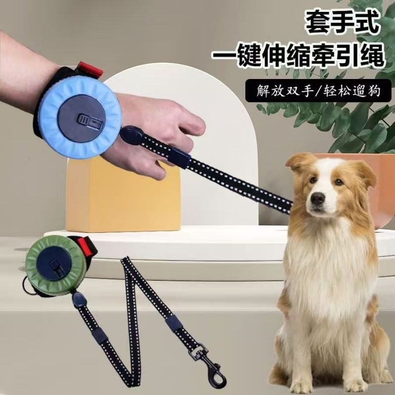 Coleira para animais de estimação tipo pulso, coleira retrátil automática para animais de estimação, corrente para camin