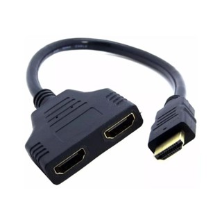 Cabo Divisor HDMI Splitter 1x2 - Duplicador de Imagem 1080P em Oferta na Shopee
