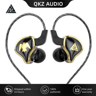 Fones De Ouvido HIFI Dinâmicos Qkz Ak6 Ares 1DD Com Redução De Ruído em Oferta na Shopee