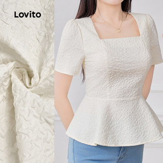 Top de manga curta com textura tecida suave e combinada-BLB149P1D1120 em Oferta na Shopee