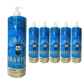 Kit 5 Shaving Gel Dom Pelo 1kg Profissional - Barba Suave Sem Irritações - Envio Imediato em Oferta na Shopee