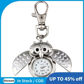 Relógio De Bolso Coruja Com Chaveiro 40 x 25 mm Prata em Oferta na Shopee