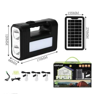 Kit Lanterna Solar Recarregável Power Bank Com Painel Solar Lâmpadas LED Carregador Portá…
