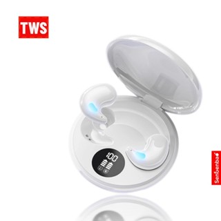 X55 Max Dormir Fones De Ouvido Sem Fio Mini Para Trabalho Bluetooth Fone Estéreo Escondido em Oferta na Shopee
